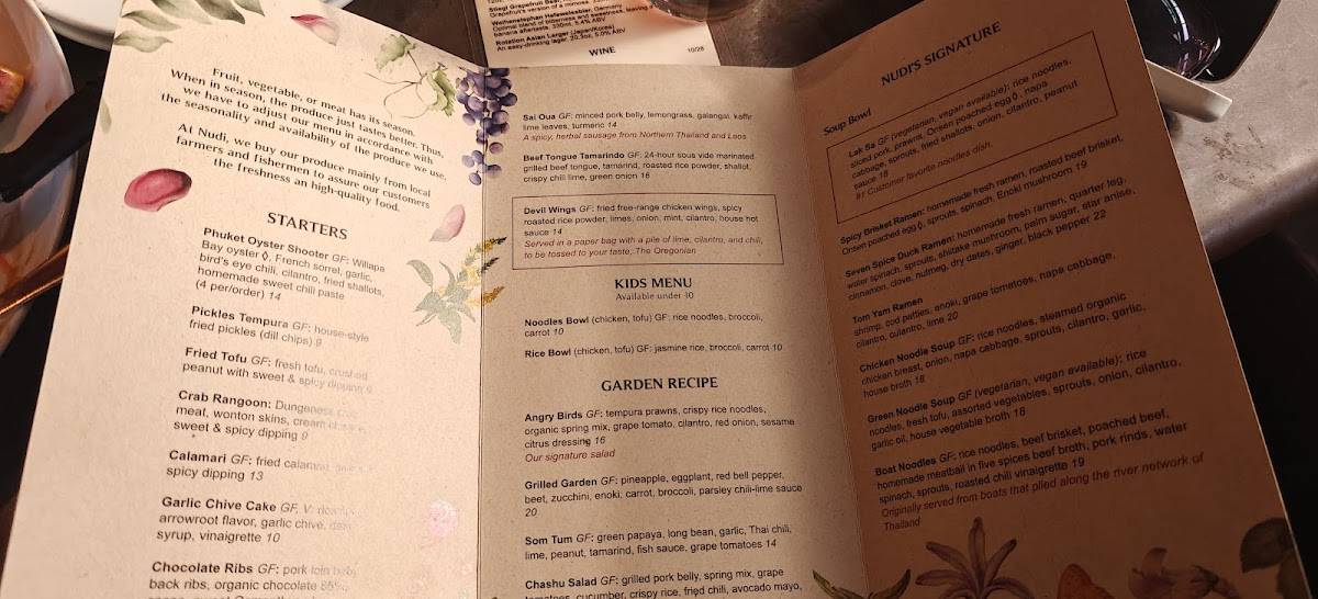 Nudi Noodle Place меню