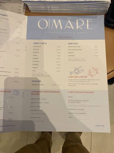 O!mare меню
