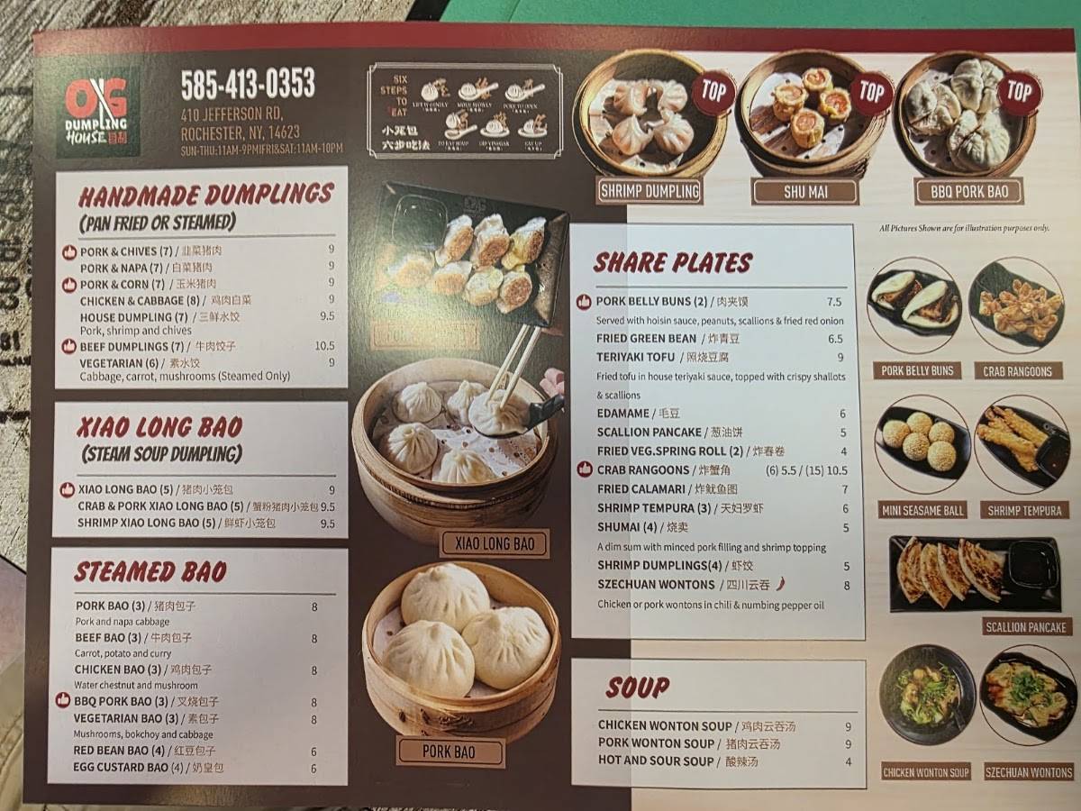 OG Dumpling House меню
