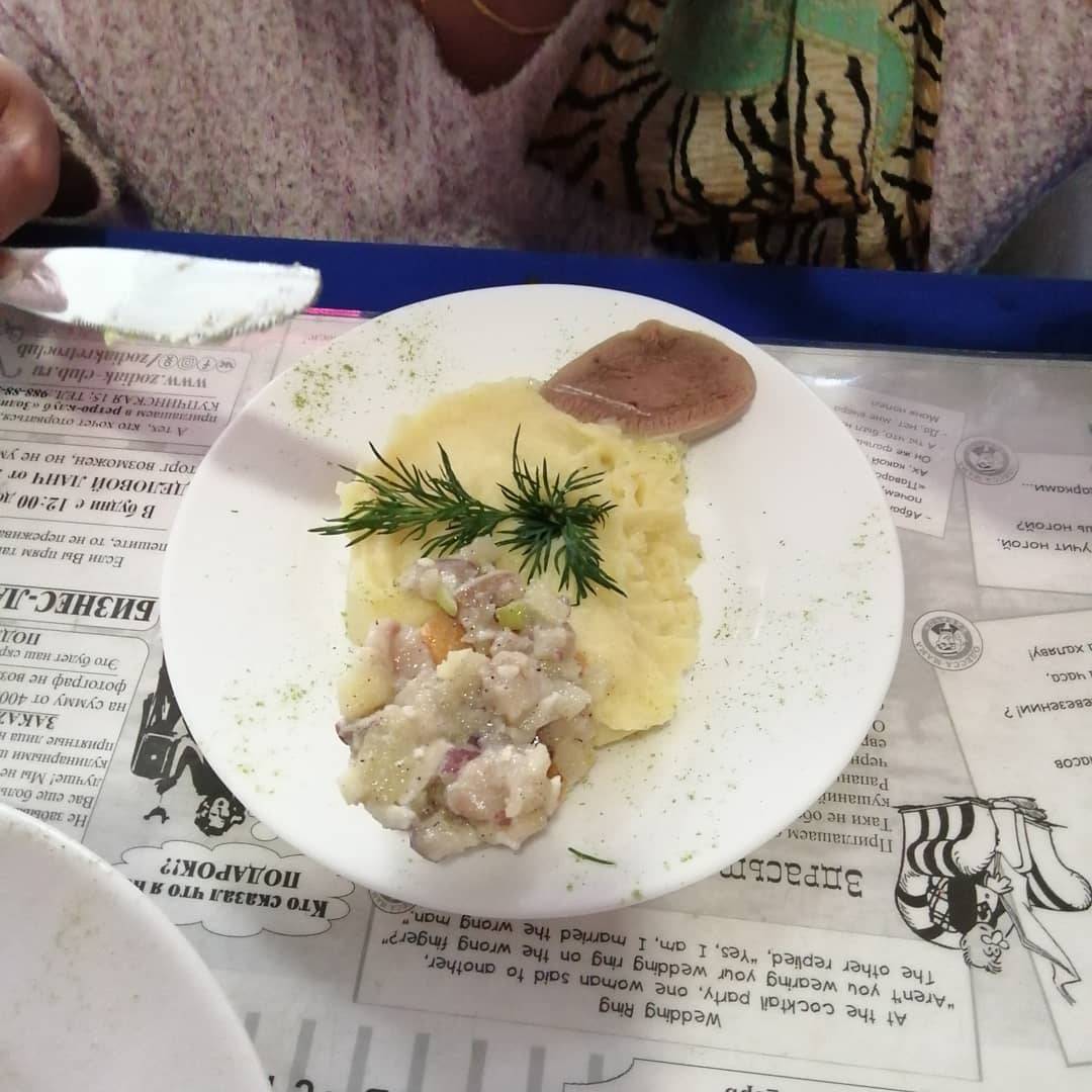 Одесса-Мама меню