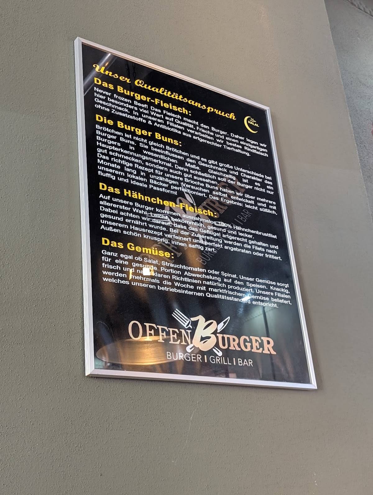 OffenBurger меню