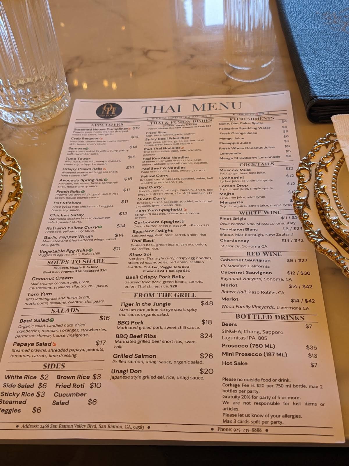One House Bistro Brunch & Thai меню