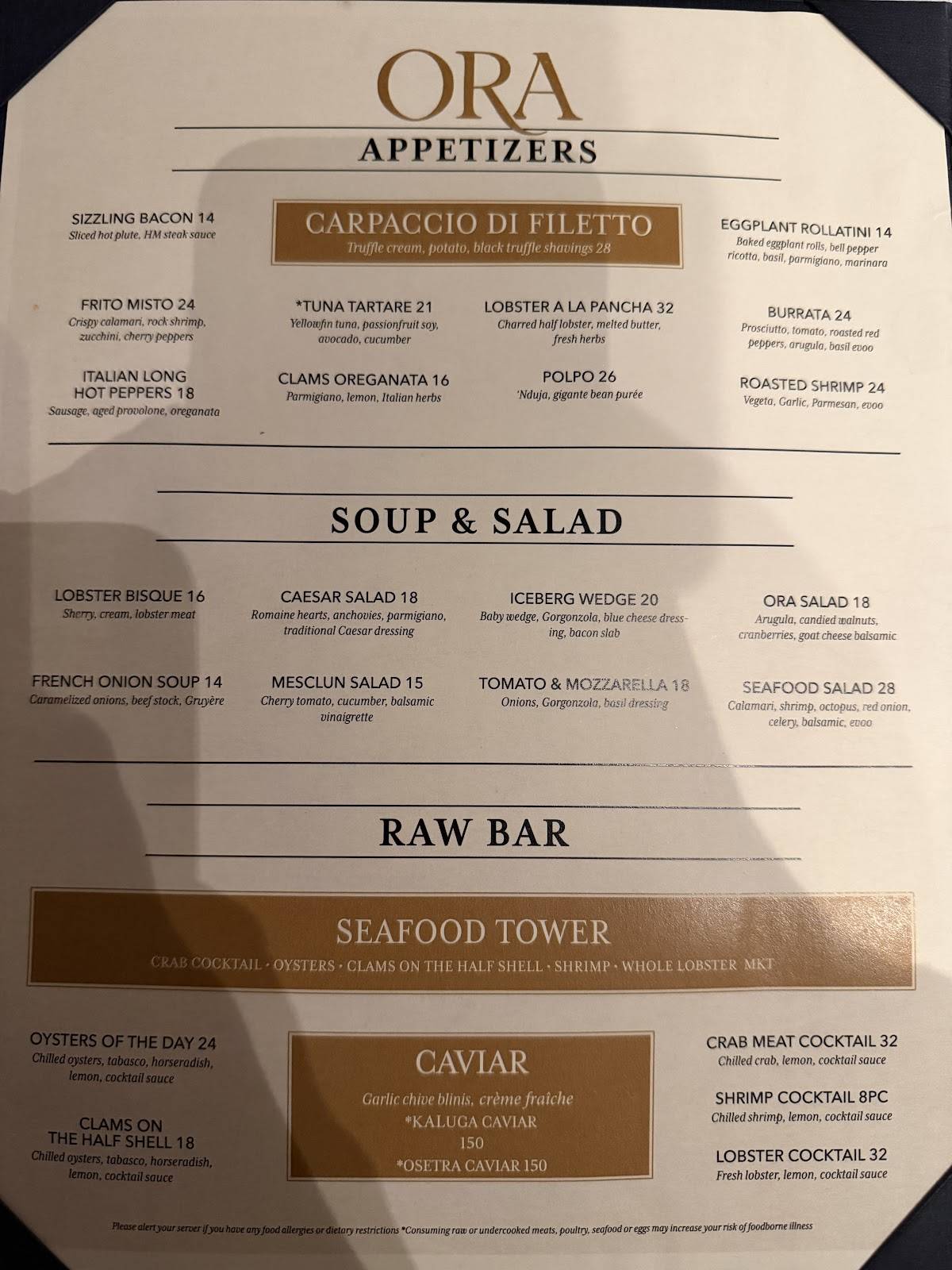 Ora Steakhouse Rye меню