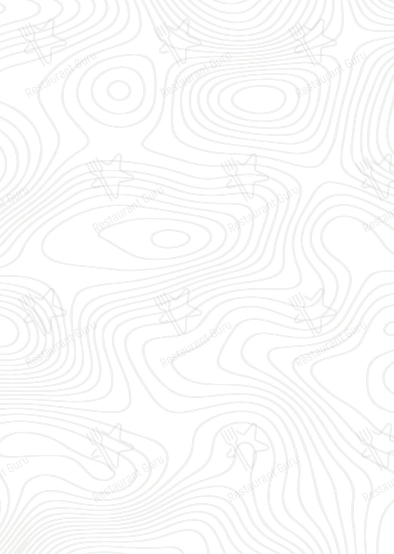 Меню ресторана Orma Roma