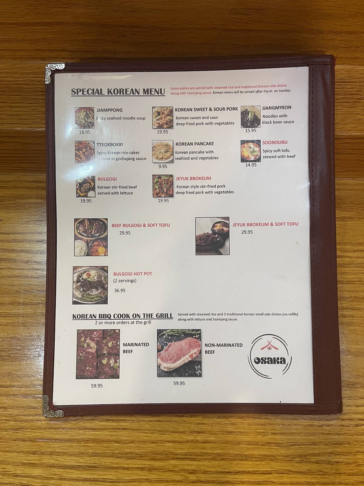 Osaka - Japanese Restaurant & Sushi меню