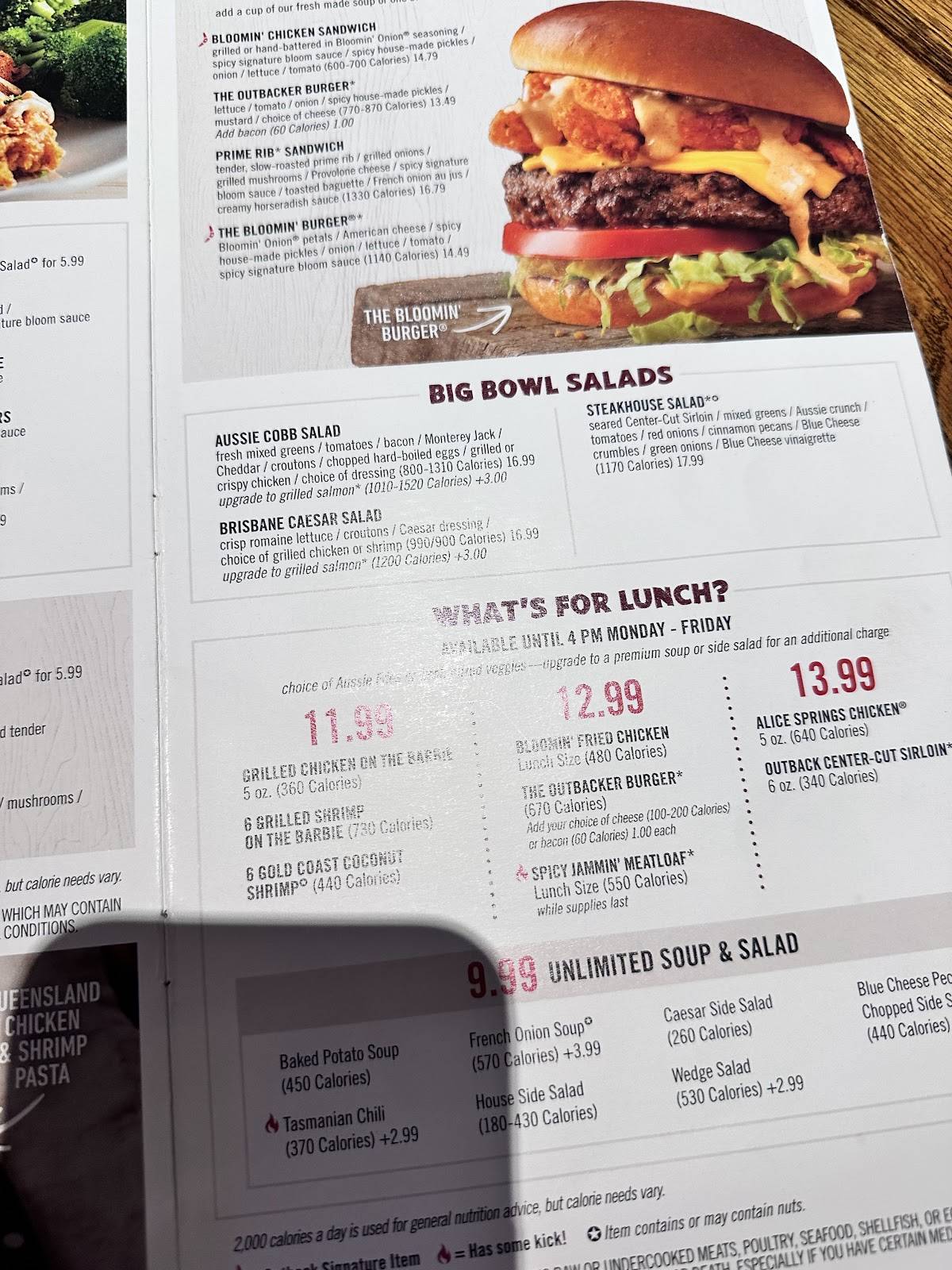 Outback Steakhouse меню
