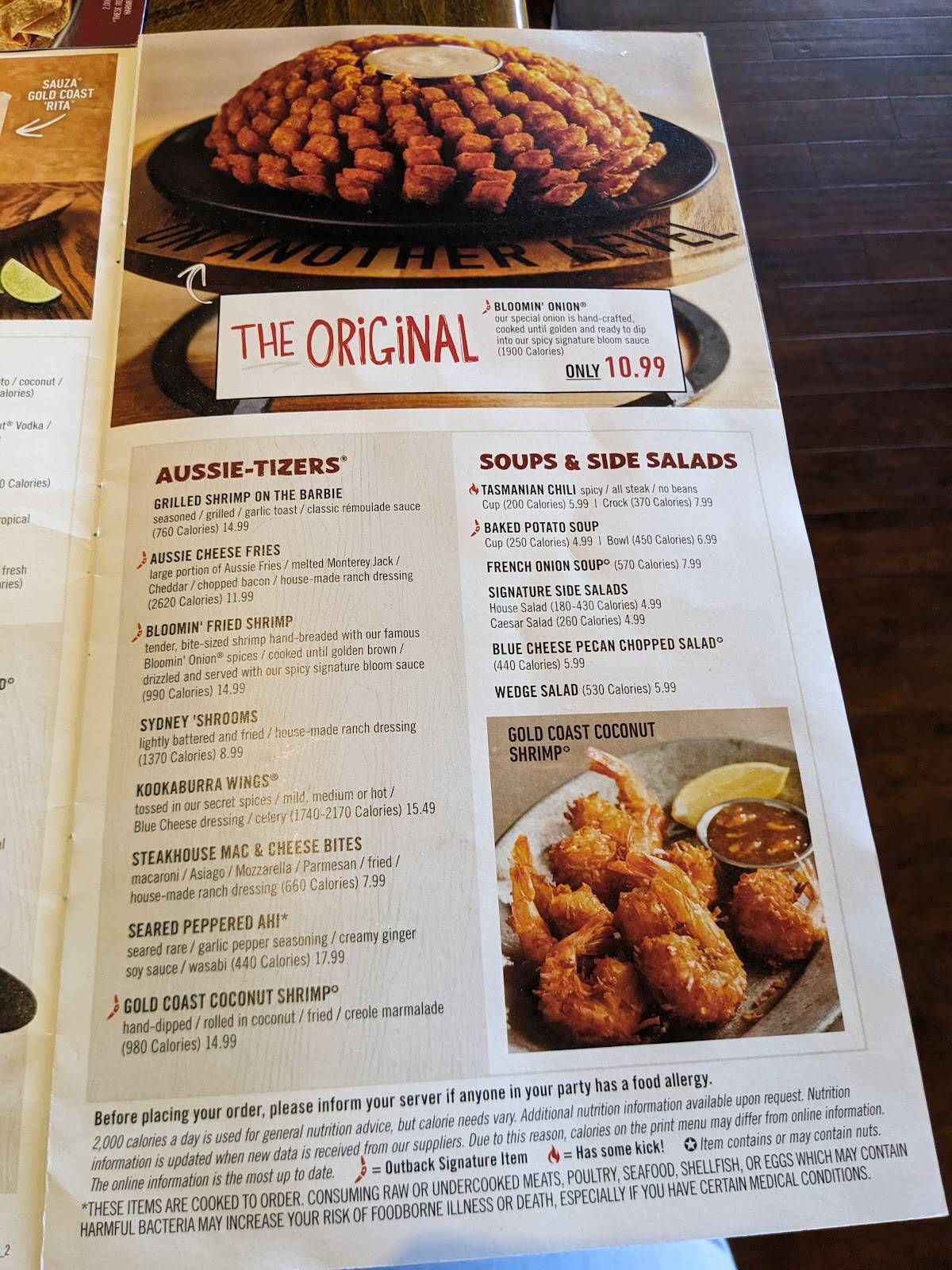 Outback Steakhouse меню
