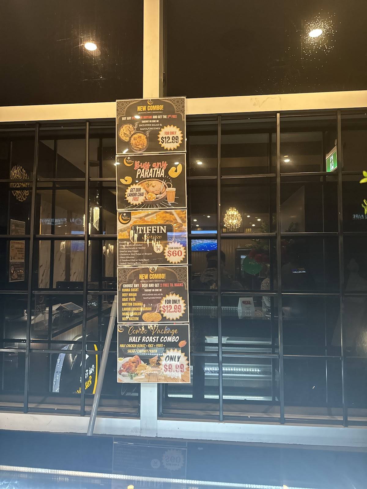 Pak Food меню