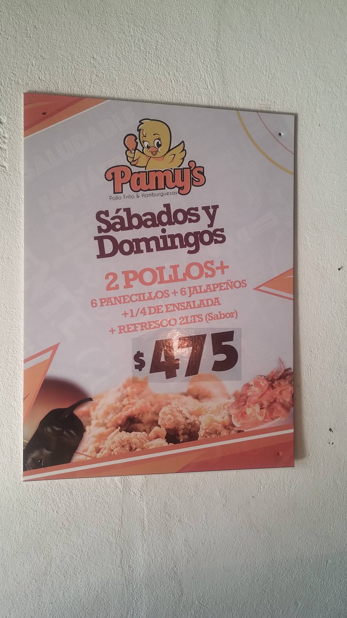 Pamy´s меню