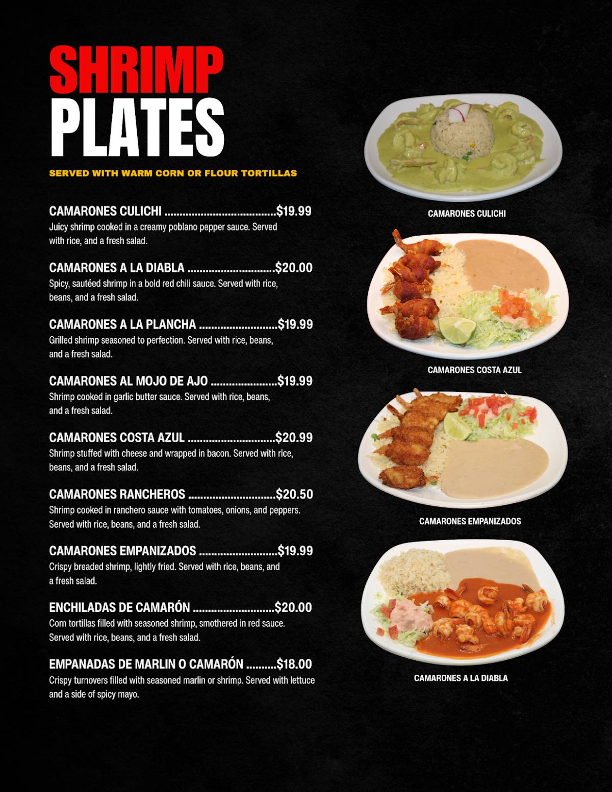 Panchi’s Restaurant меню