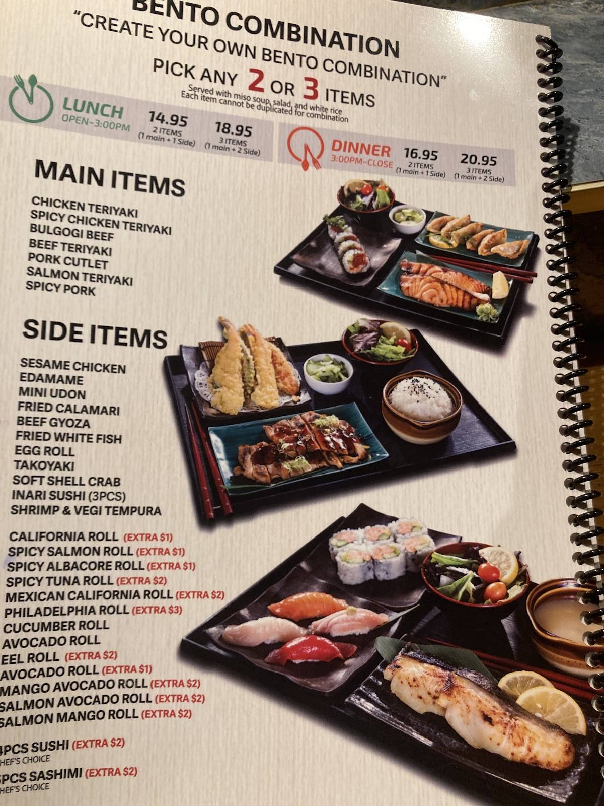 Japanese Castle Sushi & Roll меню