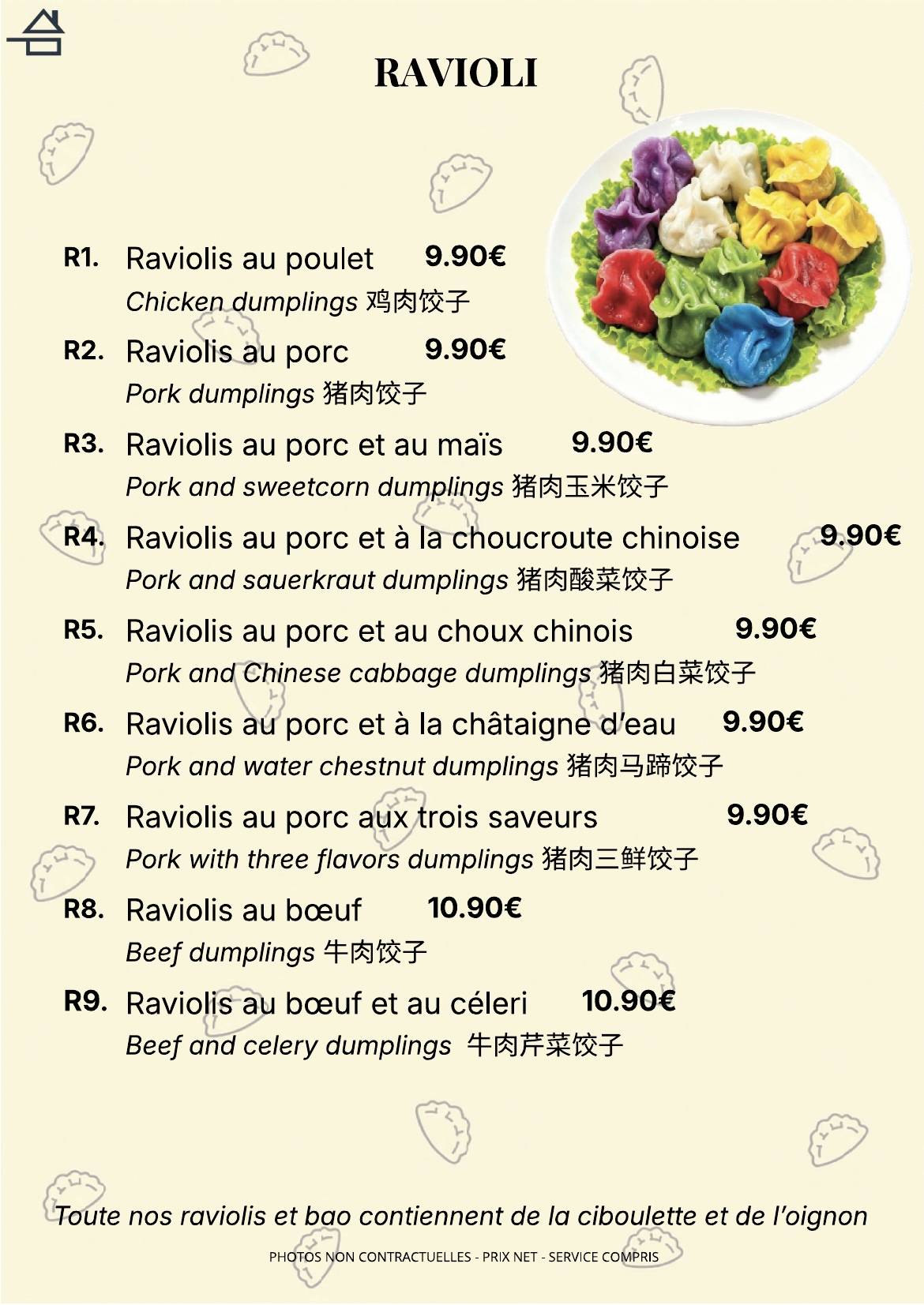 Potes & Raviolis меню