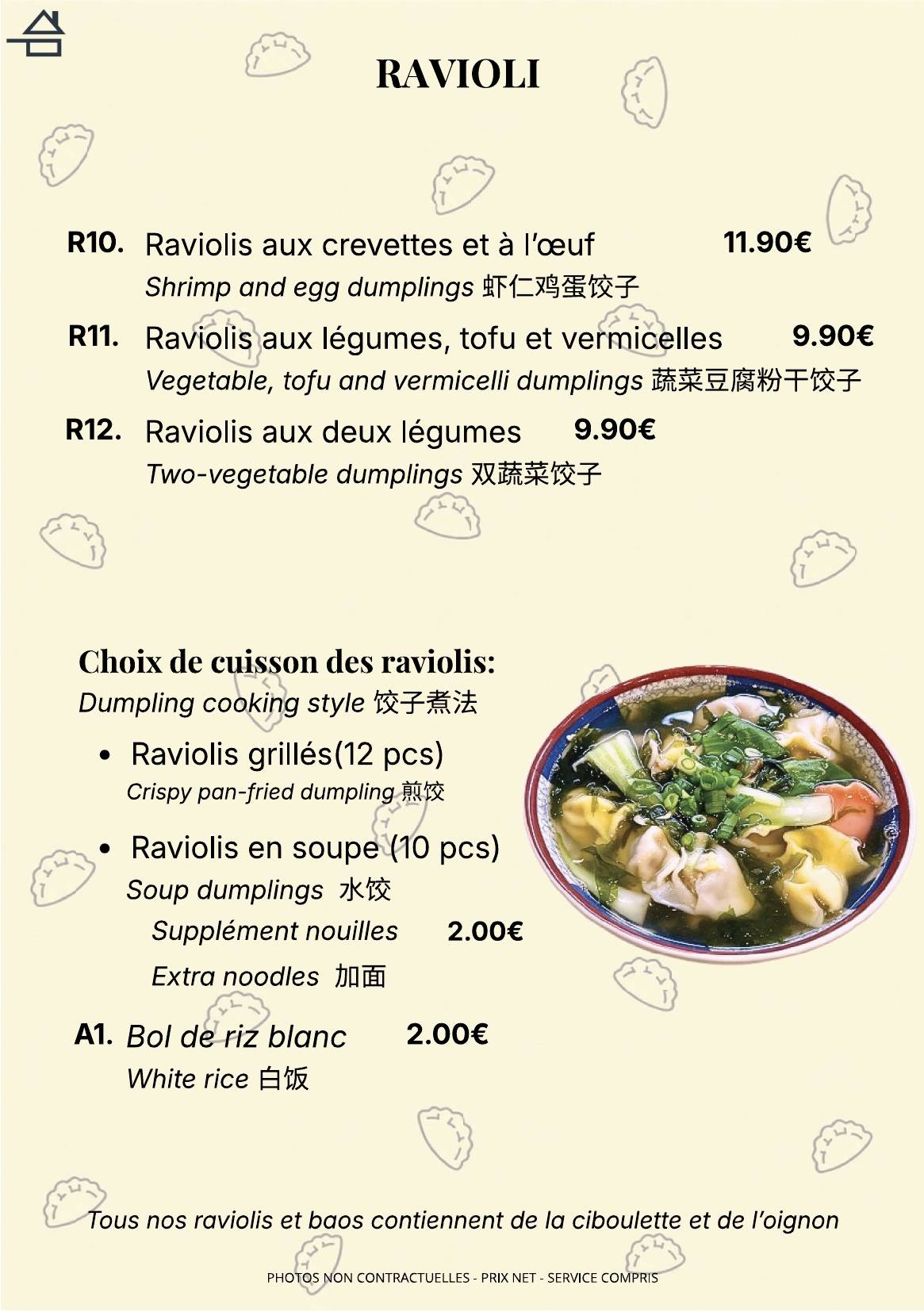 Potes & Raviolis меню