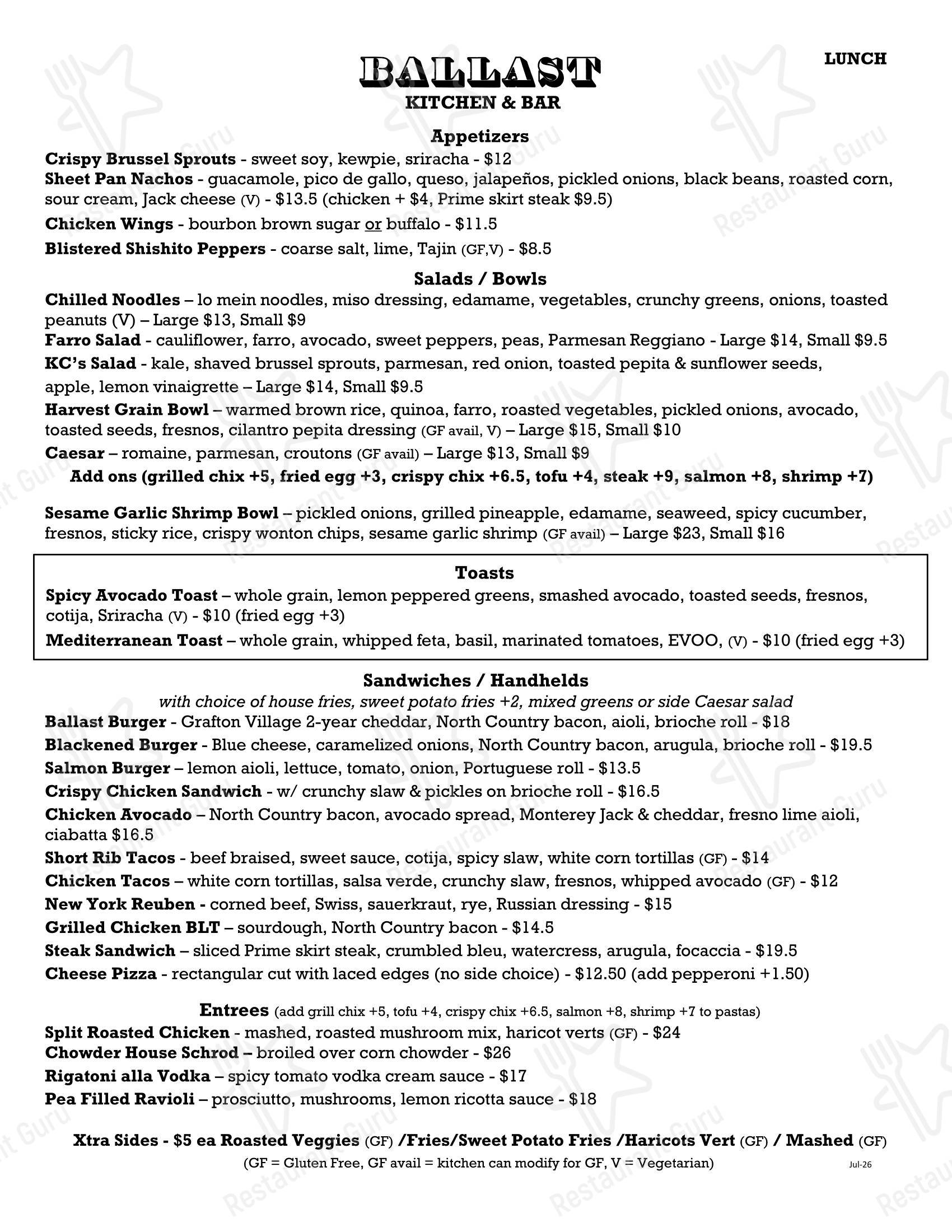 Pasta Caffé в Куинси - Меню напитков