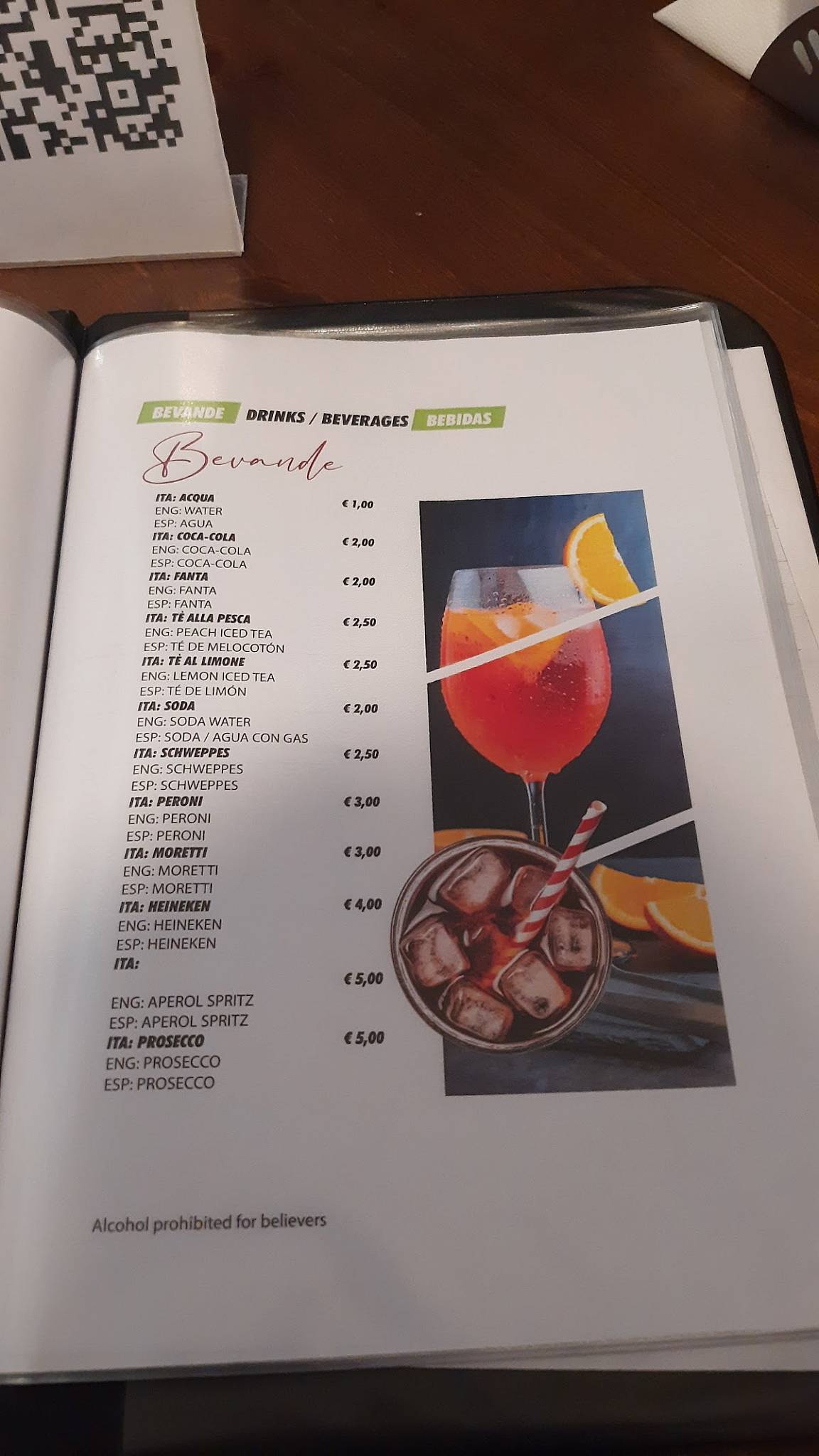 Pasta Roma & pizza меню