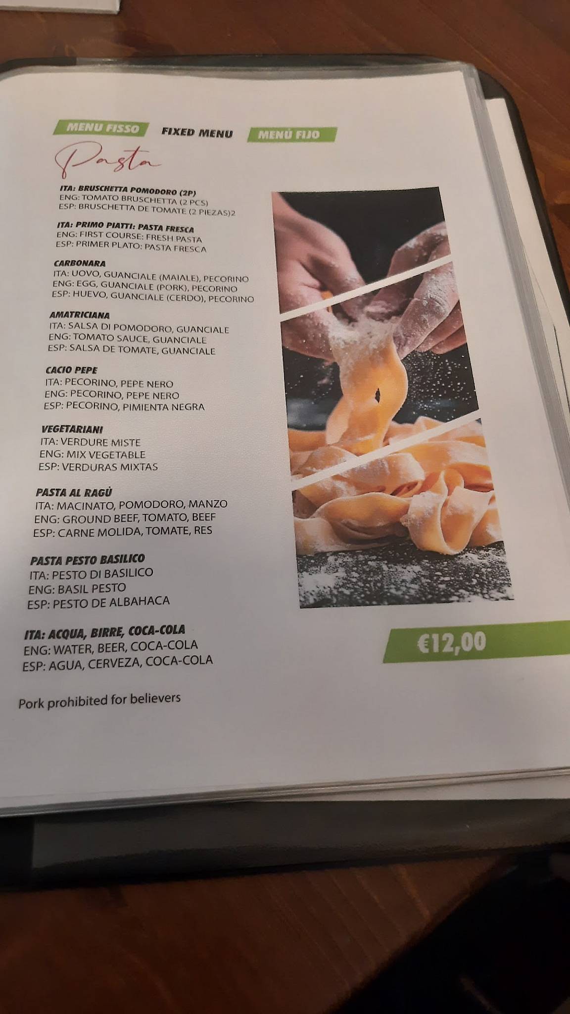 Pasta Roma & pizza меню