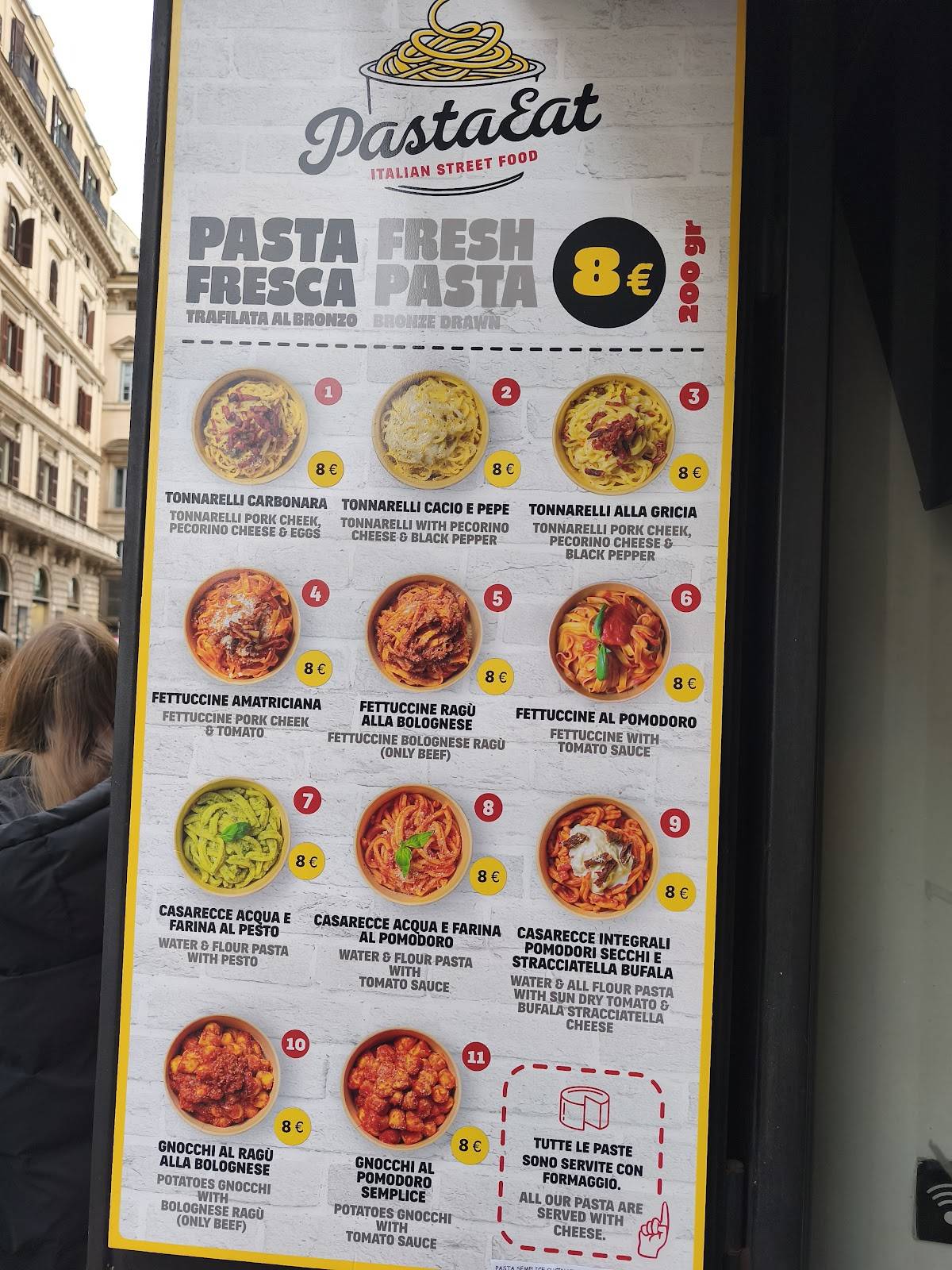 Pastaeat меню
