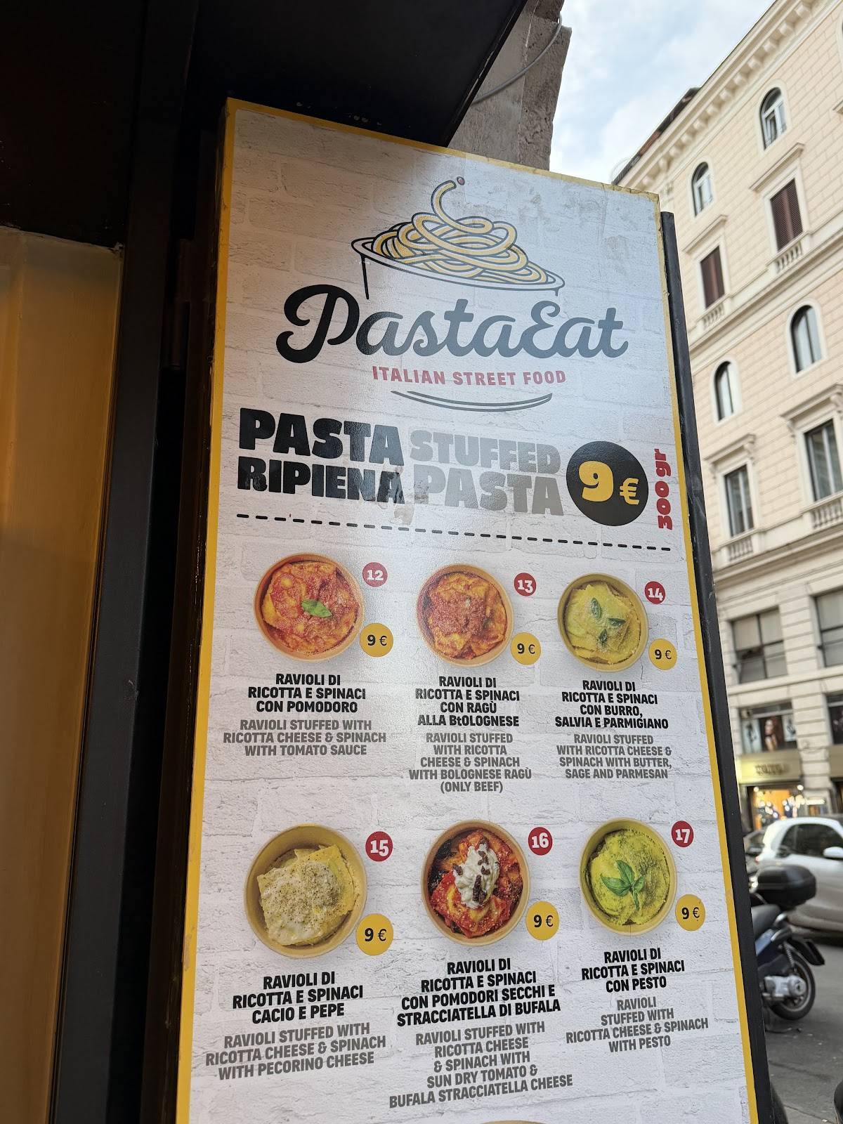 Pastaeat меню