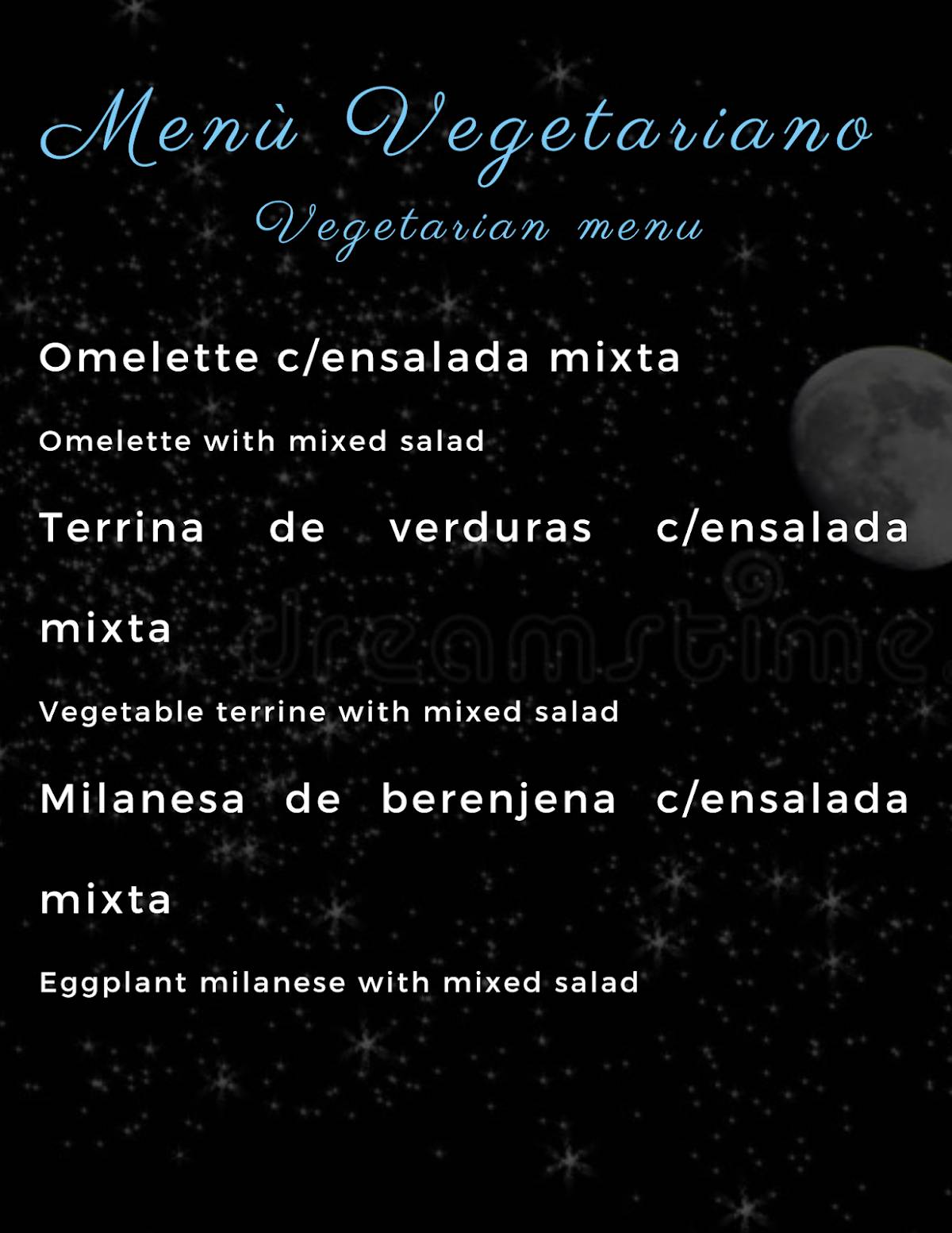 Peña La Noche Contigo меню