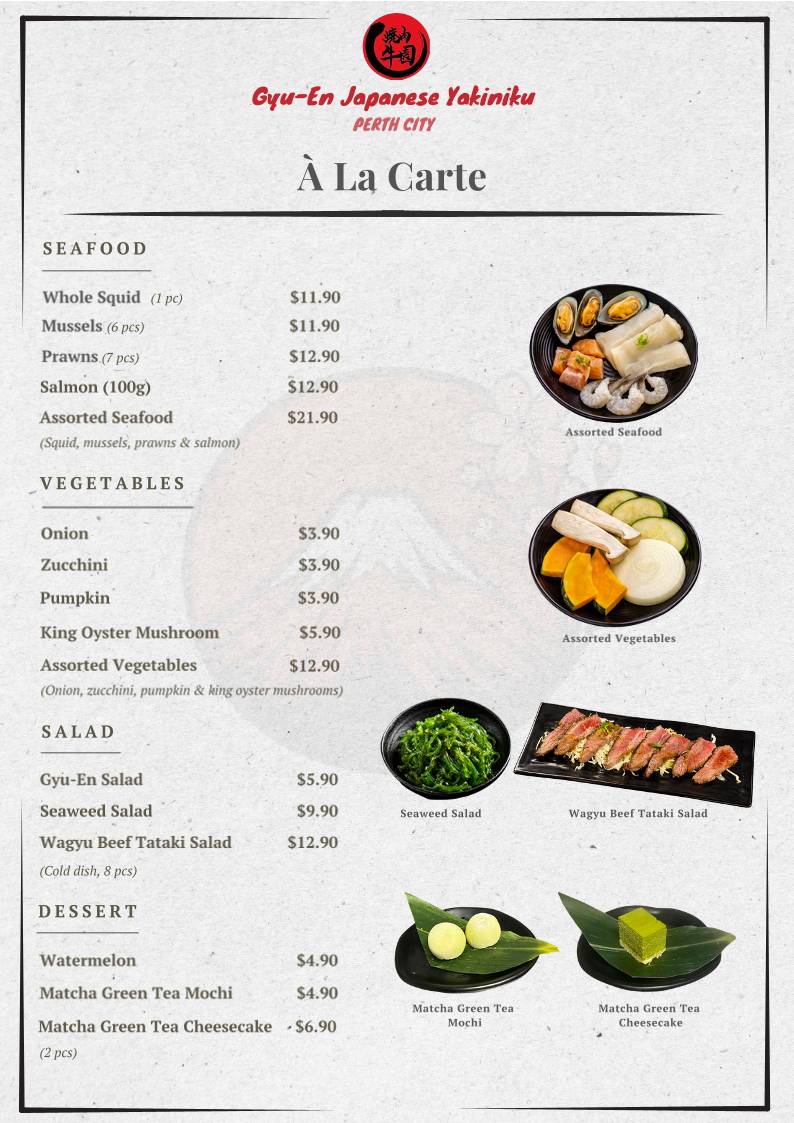 Gyu-En Japanese Yakiniku - Perth City меню