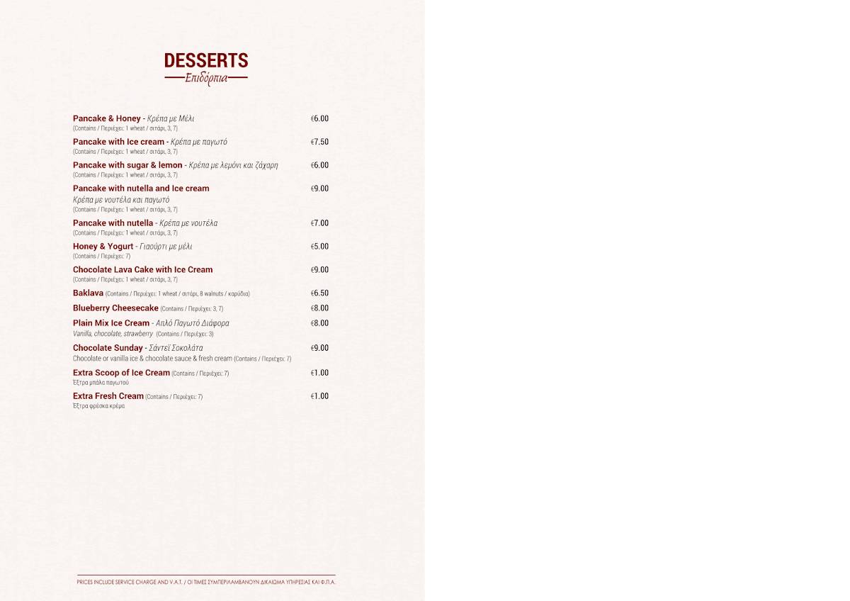 SUNSET Restaurant and Tavern меню