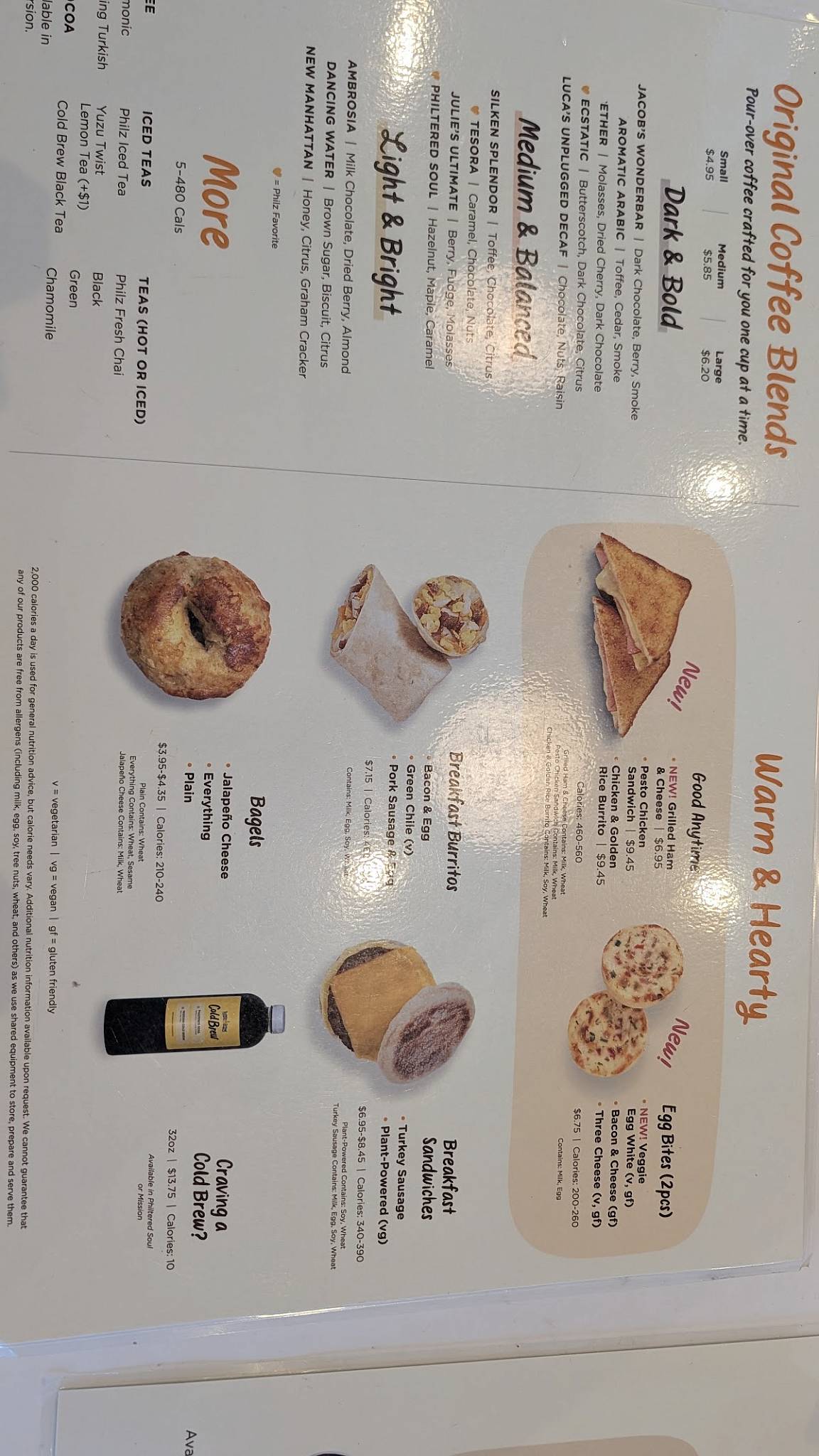 Philz Coffee меню