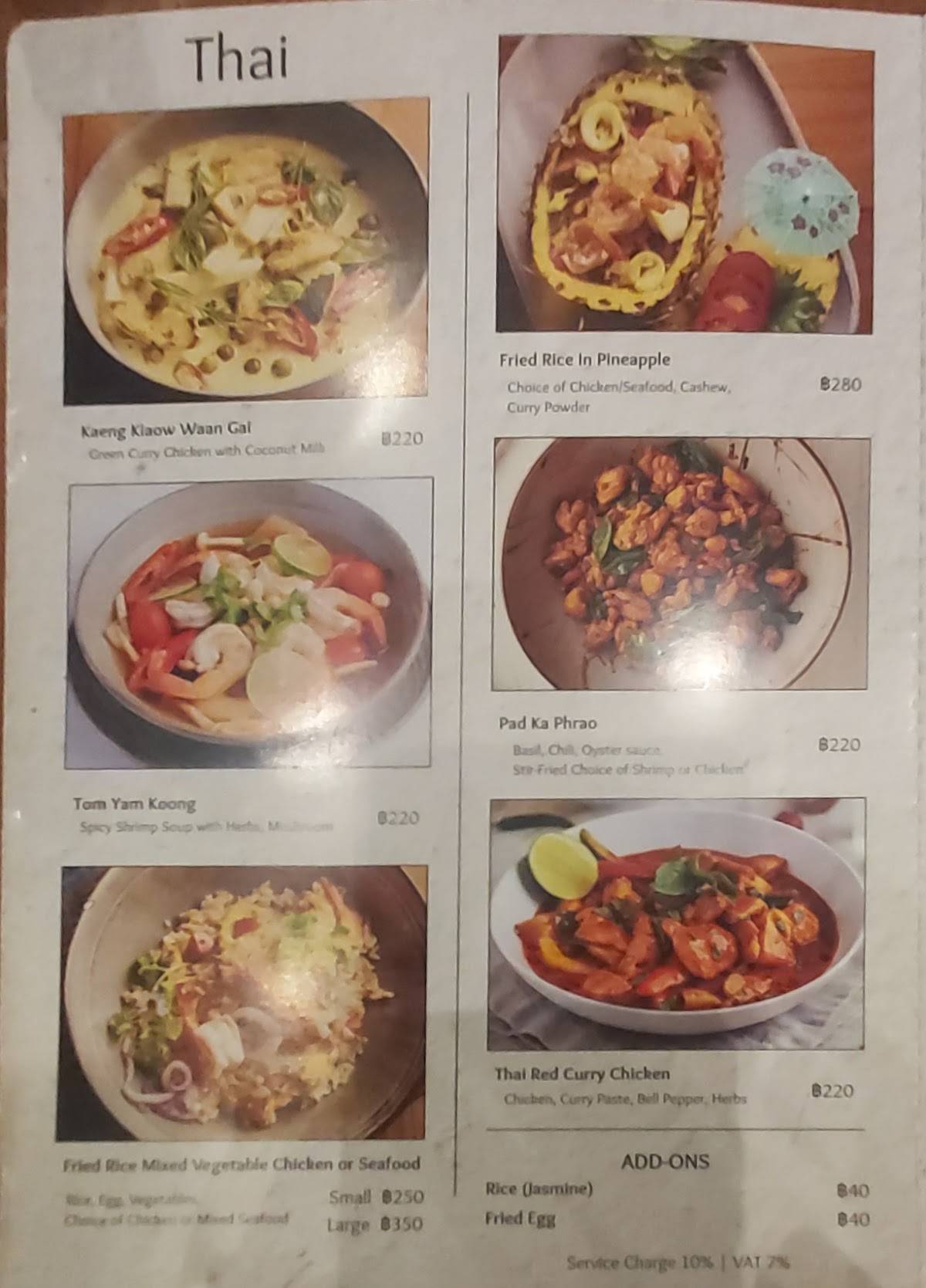 Phuket Thai Bistro меню