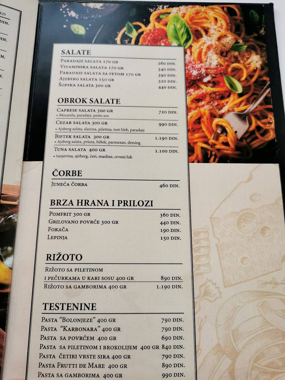 Piemonte меню