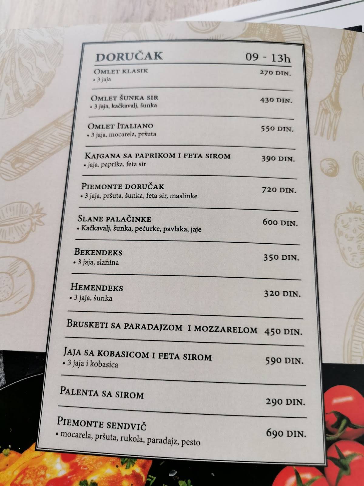 Piemonte меню