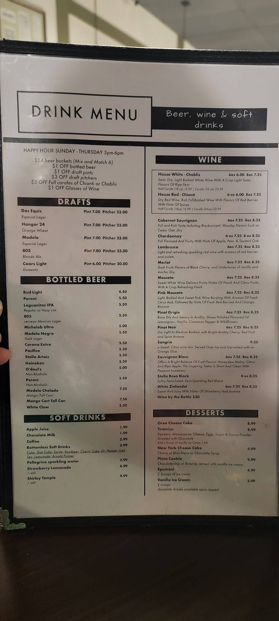 Pietro's Italian Cuisine меню