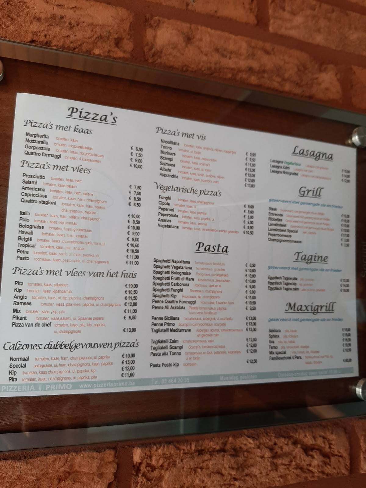 Pizzeria Primo меню