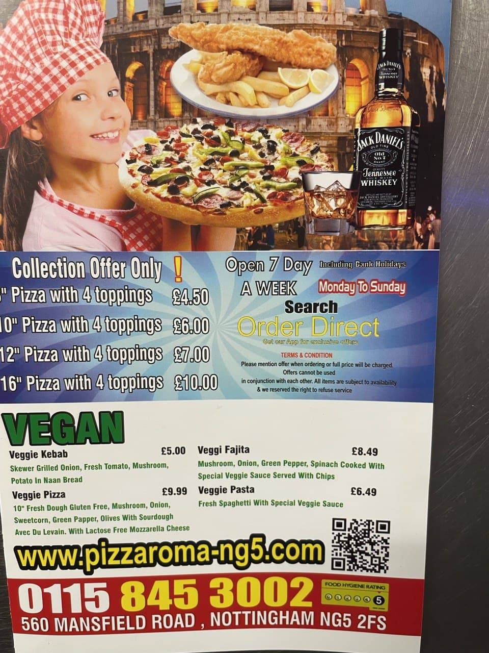 Pizza Roma меню