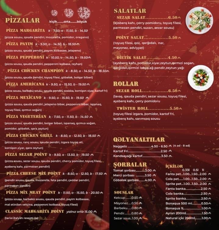 PizzaPoint меню