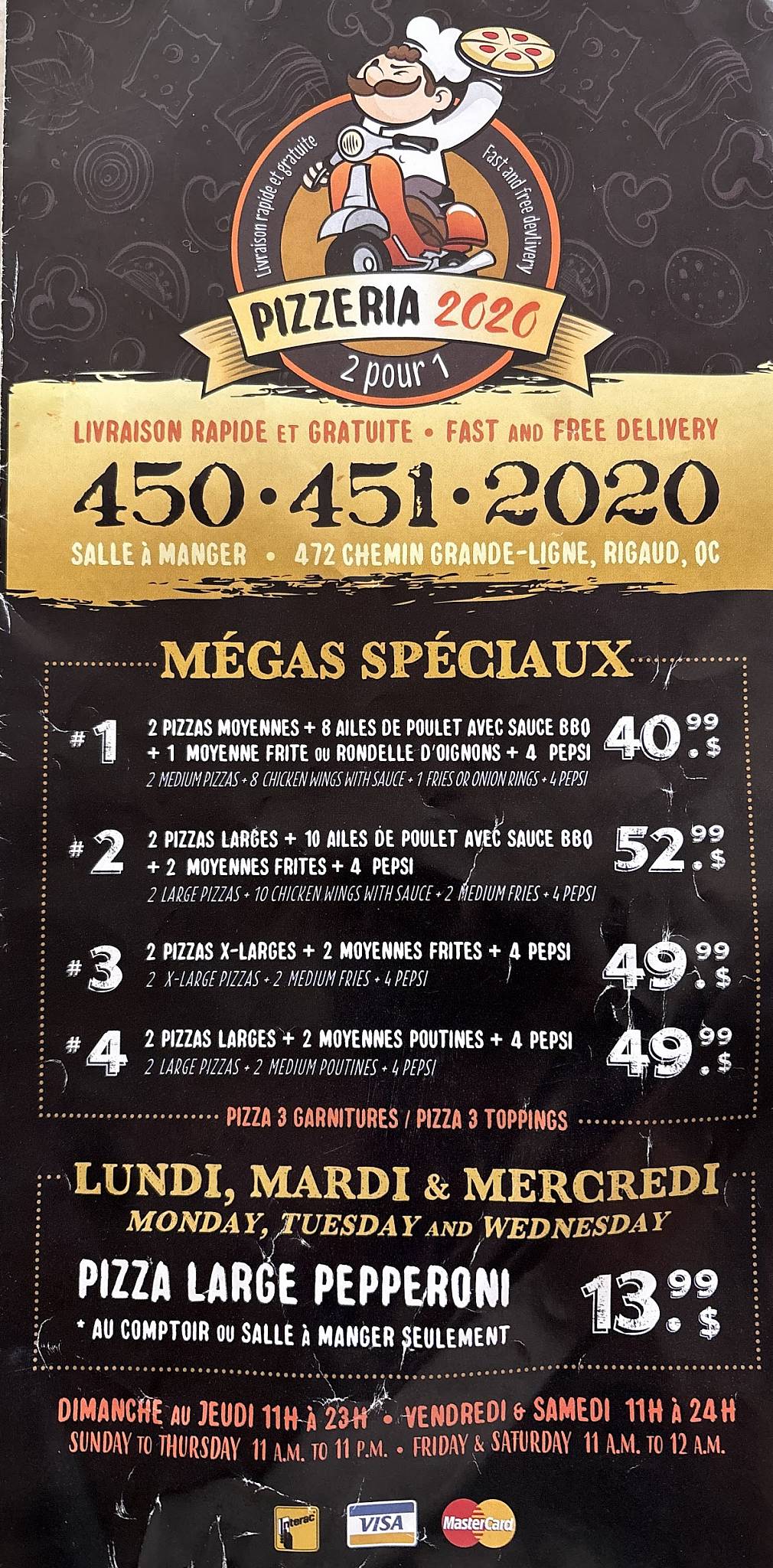 Pizzeria 2020 меню