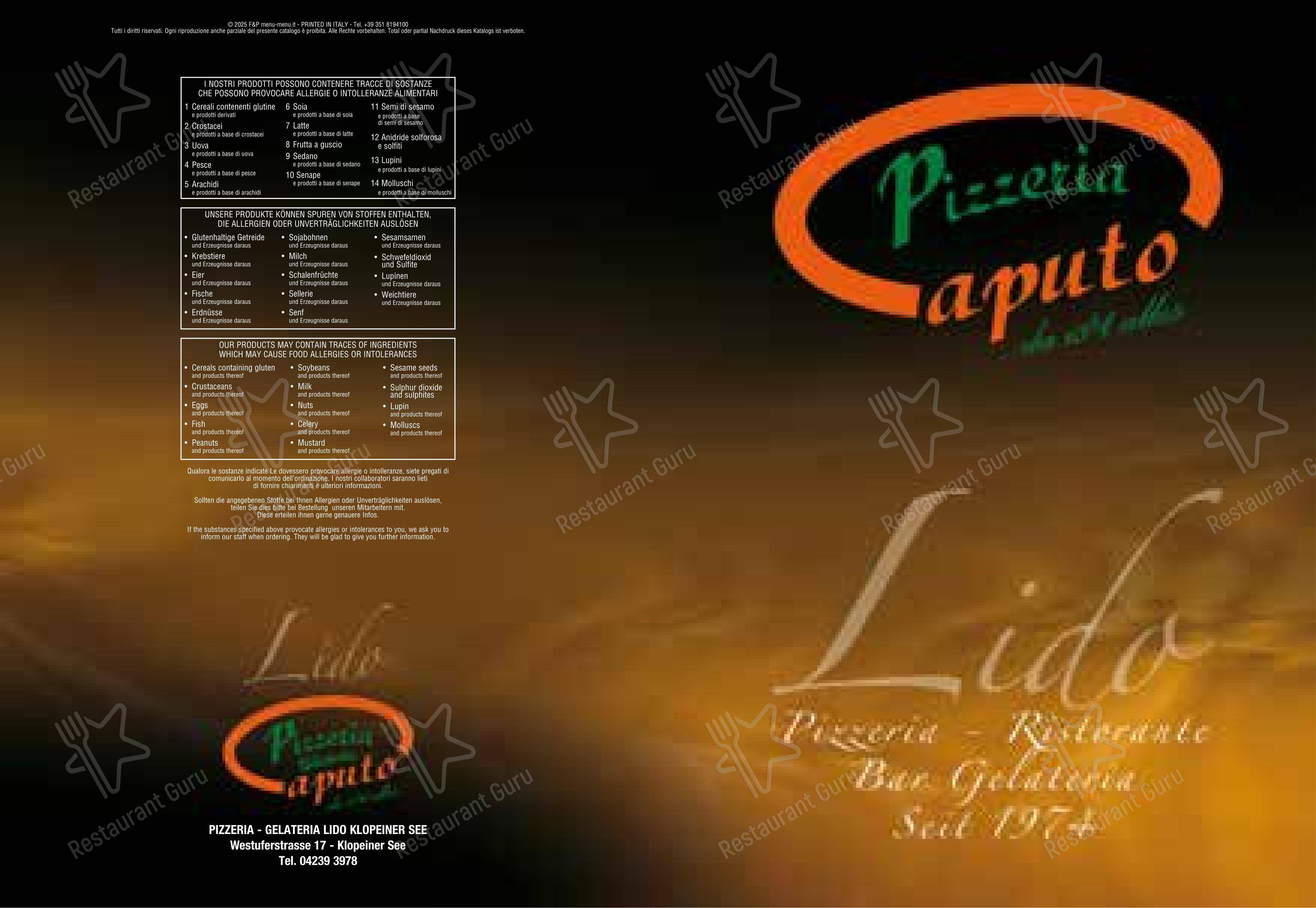 Основное меню пиццерии Pizzeria Caputo