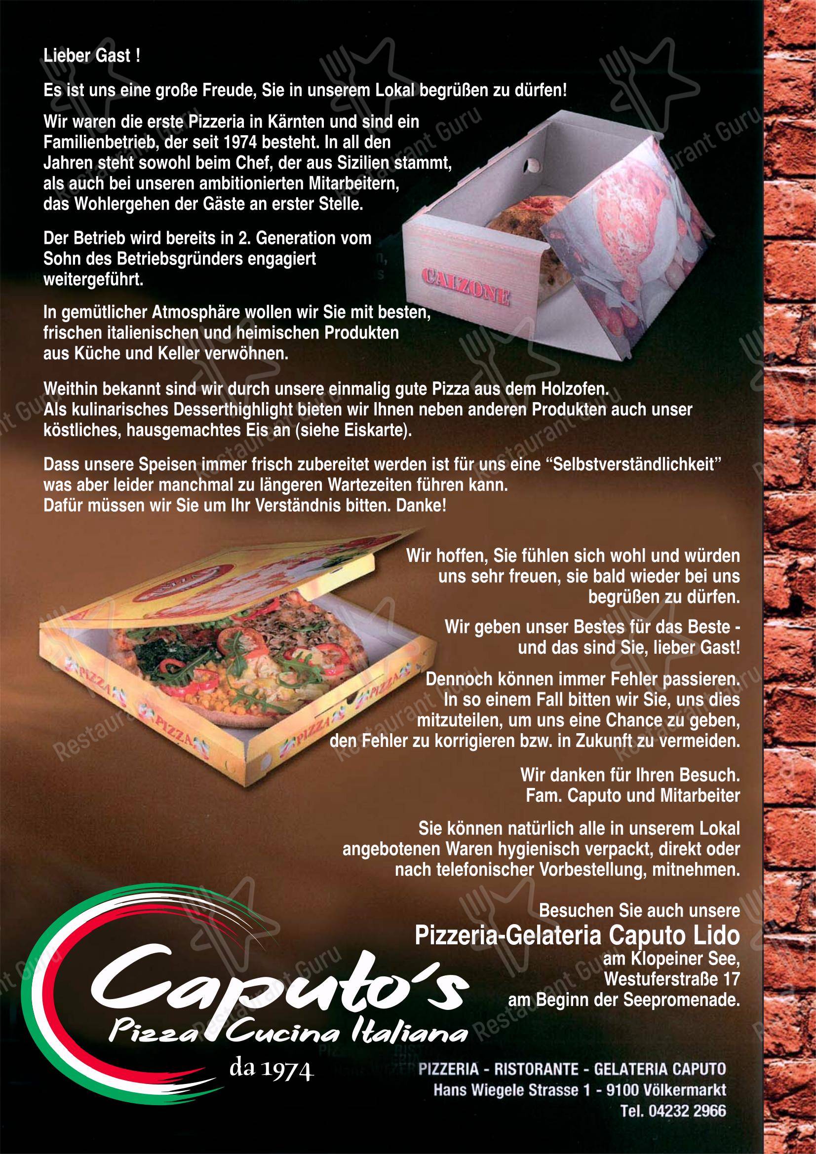 Меню напитков пиццерии Pizzeria Caputo