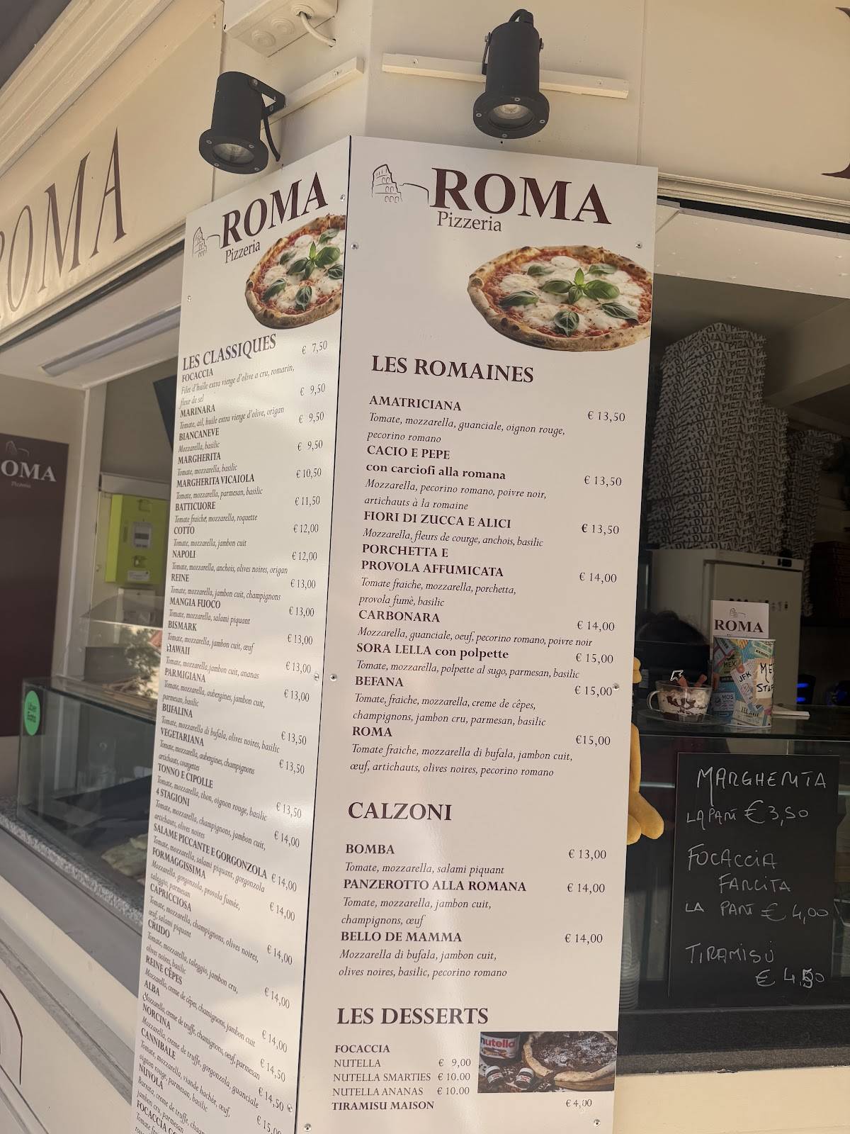 Pizzeria Roma меню