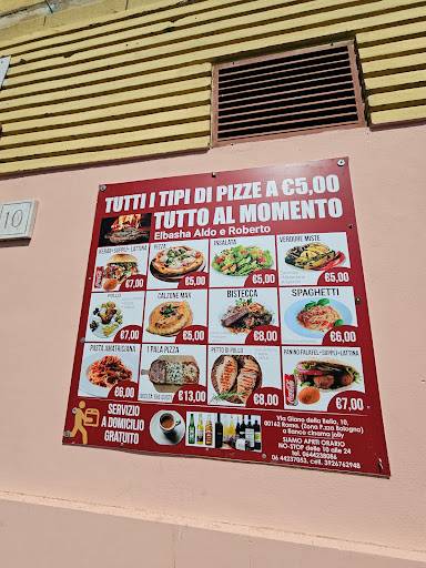 Pizzeria Roma меню