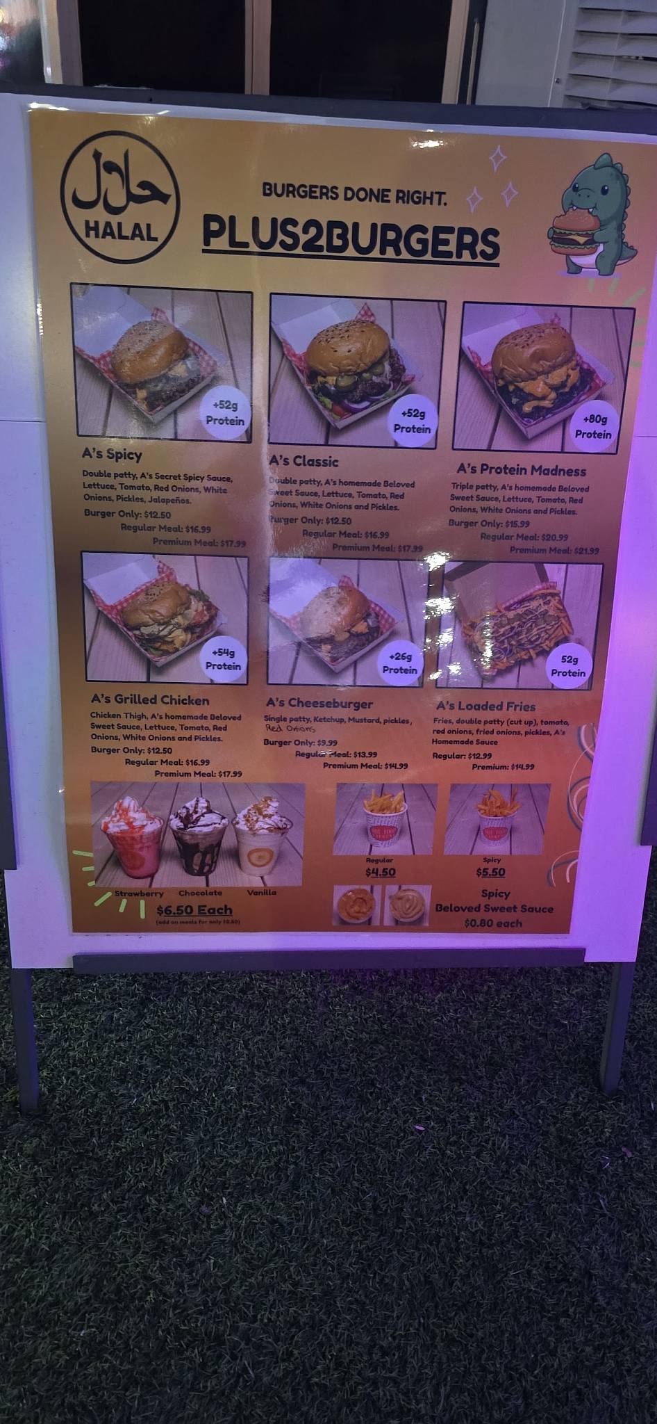 Plus2Burgers меню
