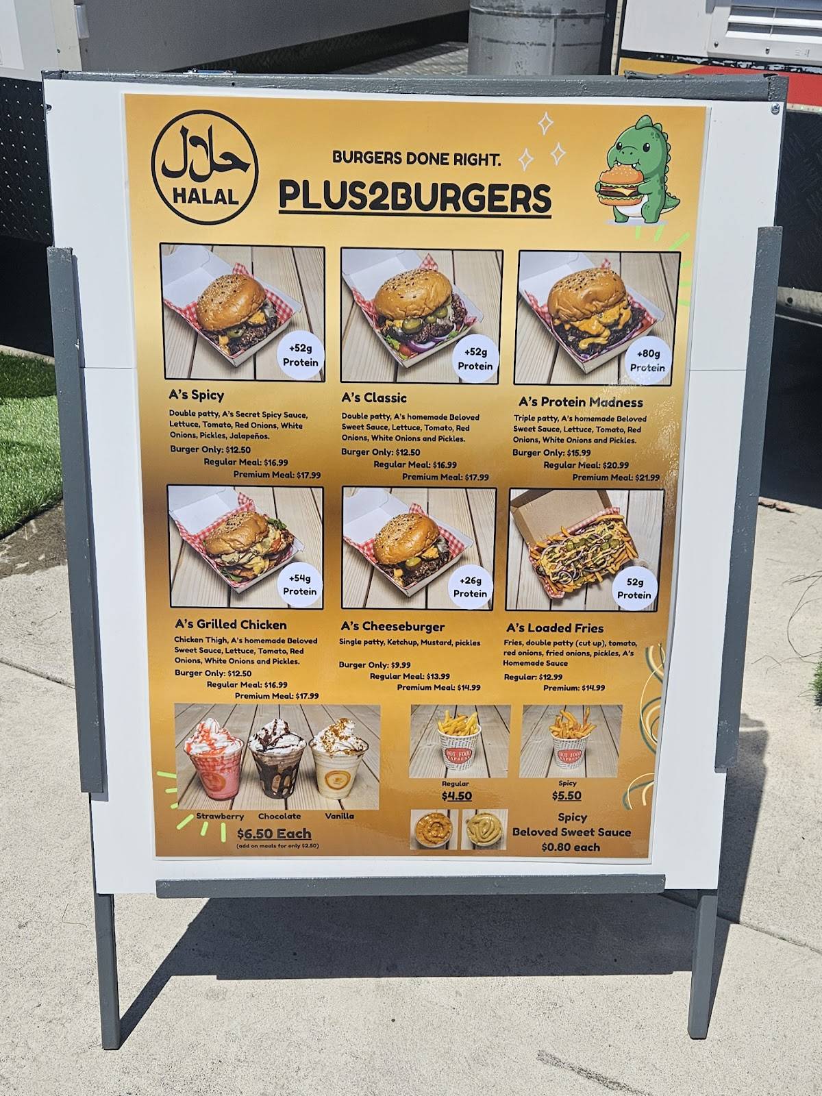 Plus2Burgers меню