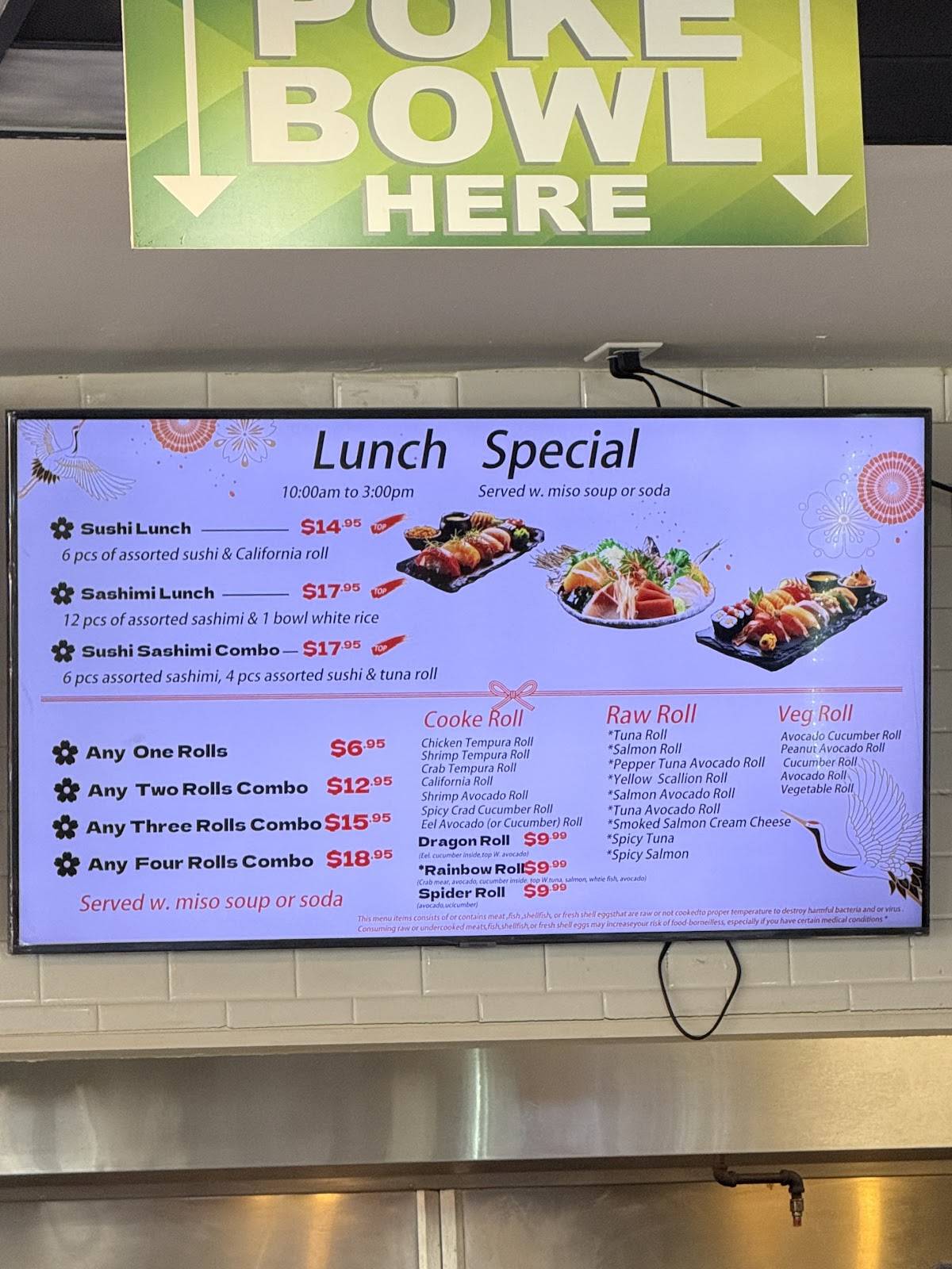Poke Fresh меню