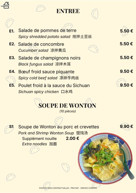 Potes & Raviolis меню