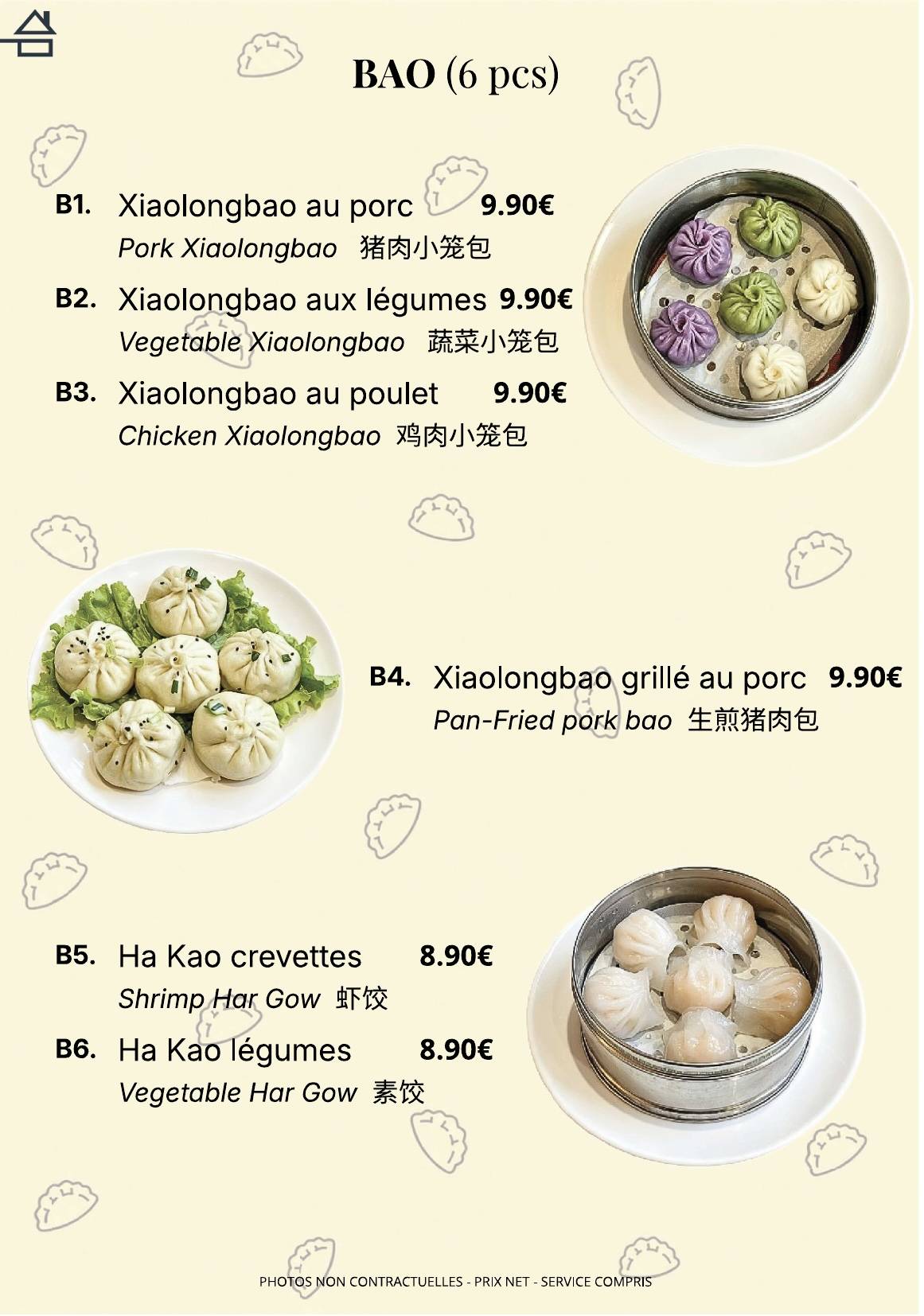 Potes & Raviolis меню
