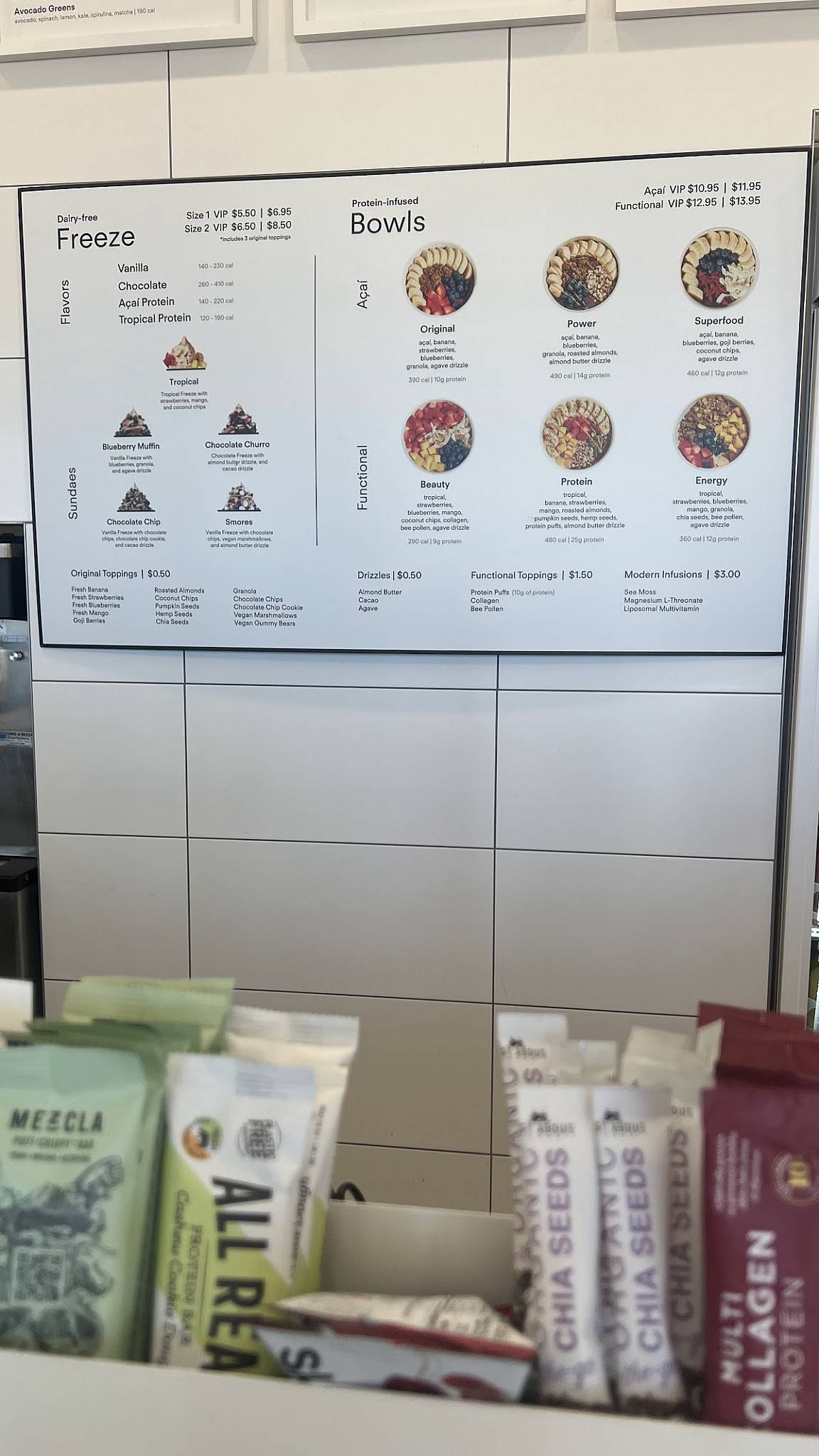 Pressed Juicery меню