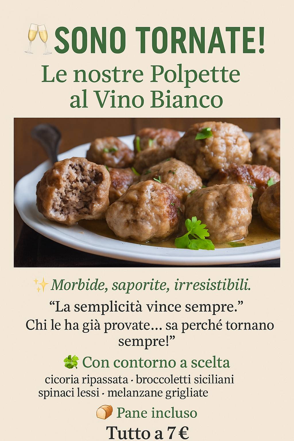 Bar Il Ritrovo меню