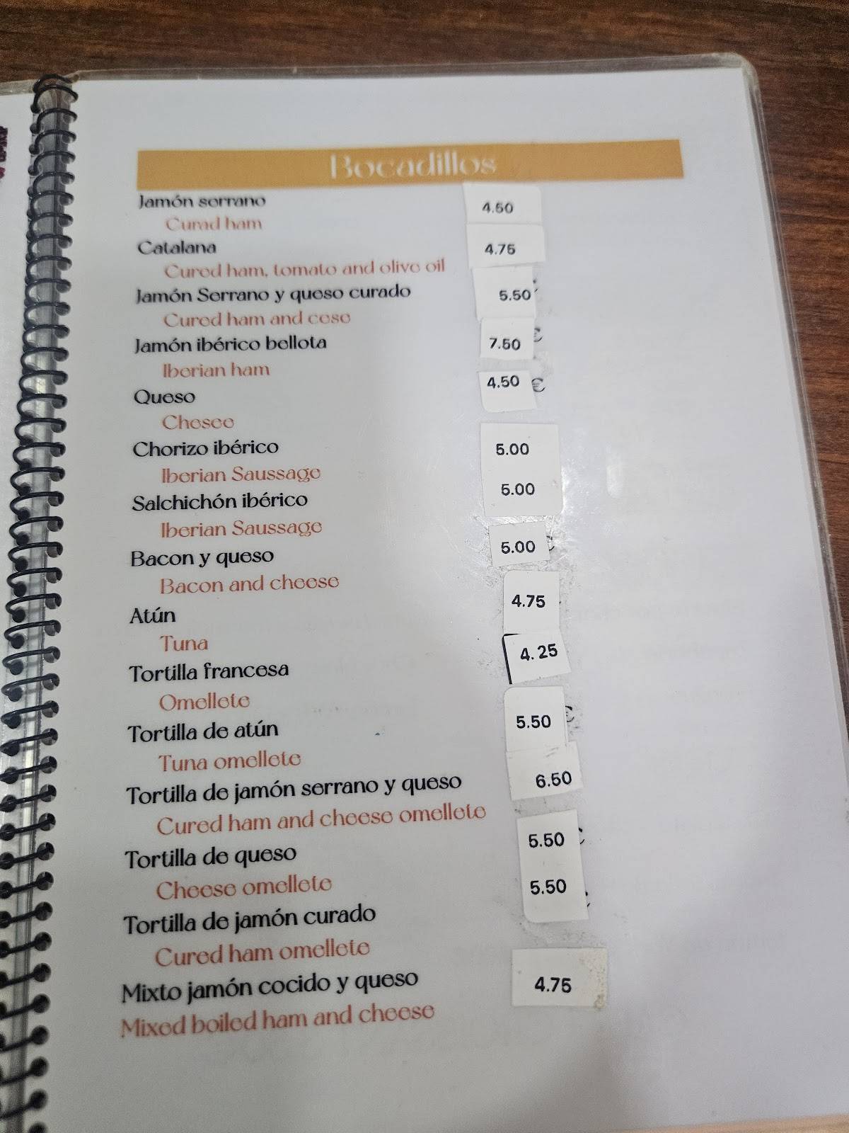 Cafe Colon меню