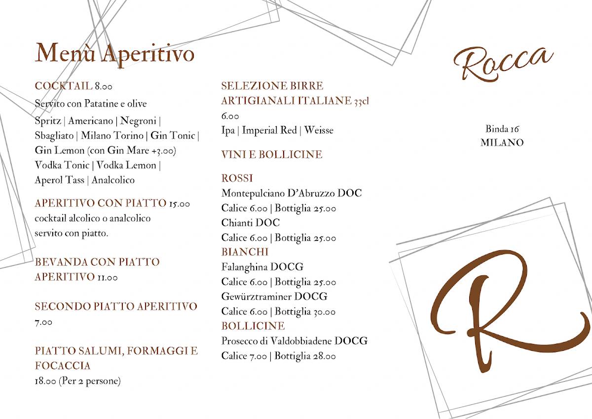 Caffetteria Rocca меню