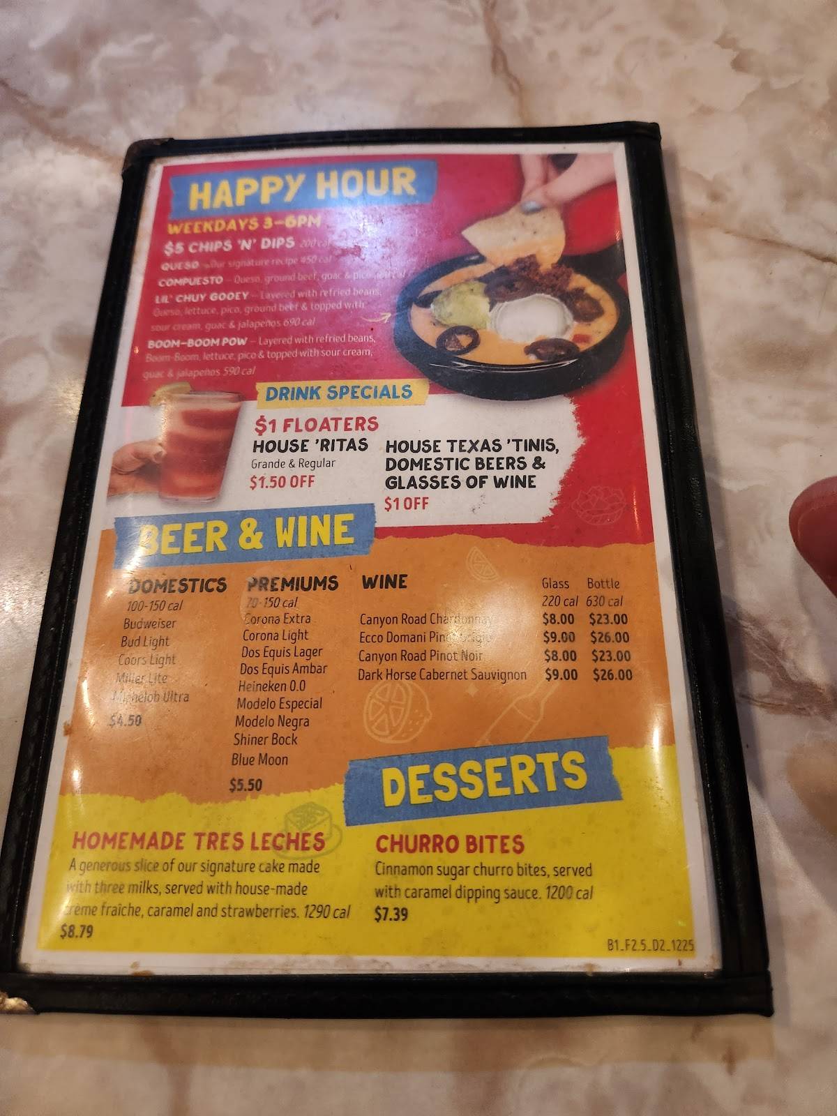 Chuy's меню