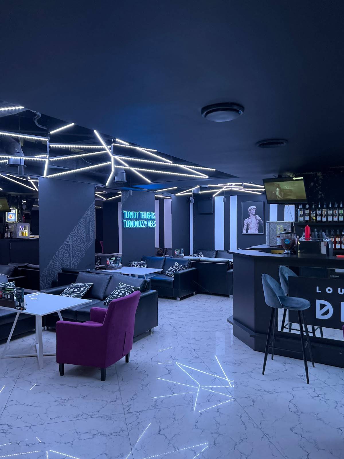 Dizzy Lounge меню