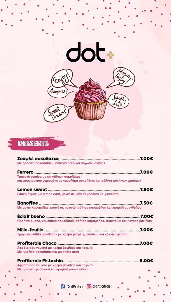 Dot • Coffee Bar Restaurant меню